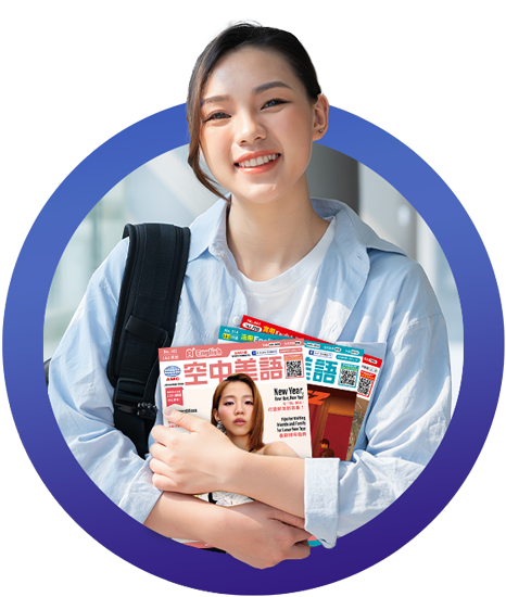 手拿三本雜誌圖