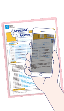 掃課程頁面QR Code圖 掃課程頁面QR Code圖