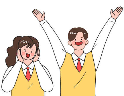 學生