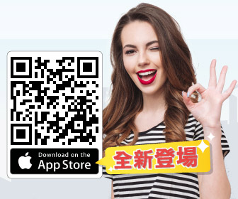 空中美語我的行動APP