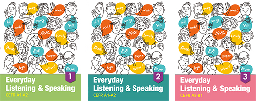 空中美語大專、大學英文推薦用書：強化聽說能力-Everyday Listening & Speaking 
