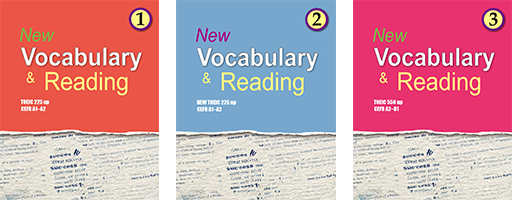 英文多益檢定 推薦用書：空中美語NEW Vocabulary & Reading Books 1~6