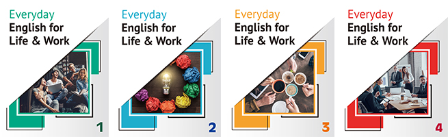 空中美語 大專英文用書推薦：Everyday English for Life & Work  Book 1-4
