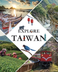 空中美語 大專英文用書推薦-跨文化系列：Explore Taiwan