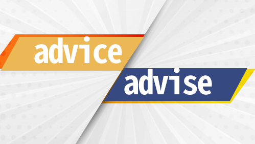 易混淆字：advice、advise比較_BLOG